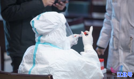 北京何时不需要核酸检测了 核酸检测是什么意思