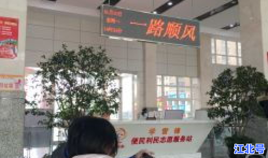 张家港有疫情么现在(张家港疾控中心电话是多少)