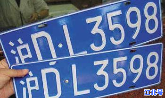 现在进武汉需要核酸吗 外地车牌可以进武汉吗