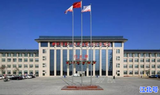 阿克苏地区新冠疫情 新疆阿克苏第一人民医院