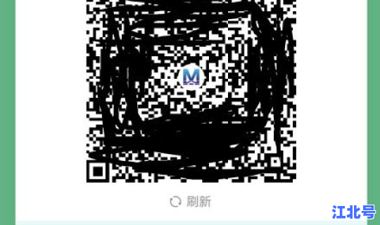 武汉地铁刷不了二维码(武汉地铁支付宝怎么用)