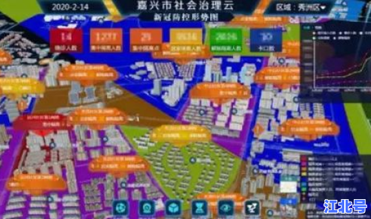 浙江嘉兴的最新疫情(嘉兴市疫情最新消息)