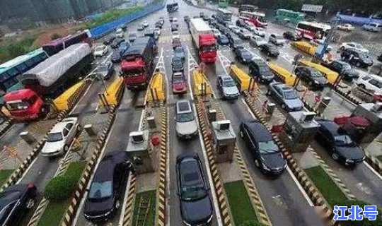 高速免费通行规定有哪些？高速免费车辆包括哪些