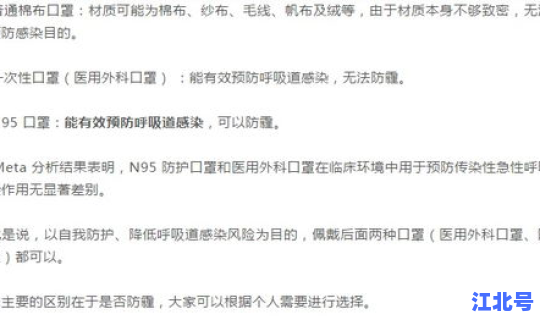 2019武汉出现不明原因肺炎？武汉现不明原因肺炎最新进展