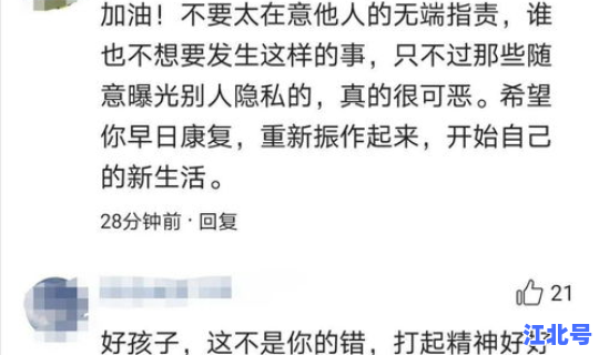 成都感染病例？成都最近流行的病毒
