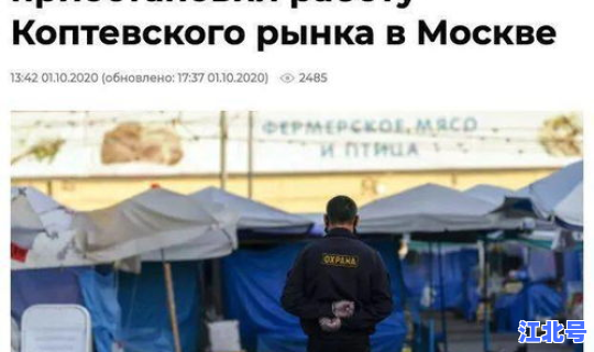 江苏疫情实时播报？实时播报