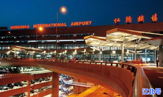 浦东机场与虹桥机场(虹桥t2提前多久到机场)