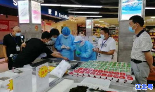 陕西发布疫情防控紧急通知 陕西省疾控中心地址