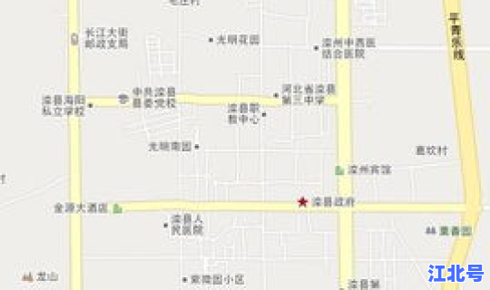 现在西安属于哪种风险地区？西安属于哪里