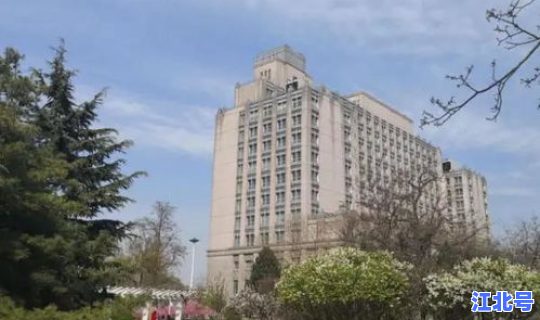 河北 大学 疫情 石家庄河北大学