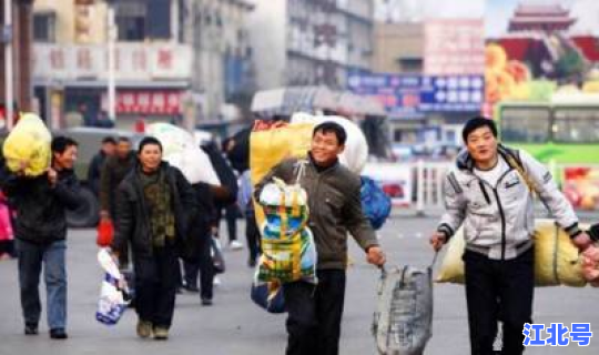 长沙外省返乡(长沙外来人口有多少)