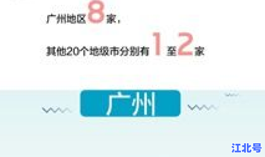 近期的疫情新闻有哪些 最近有什么疫情新闻大事件