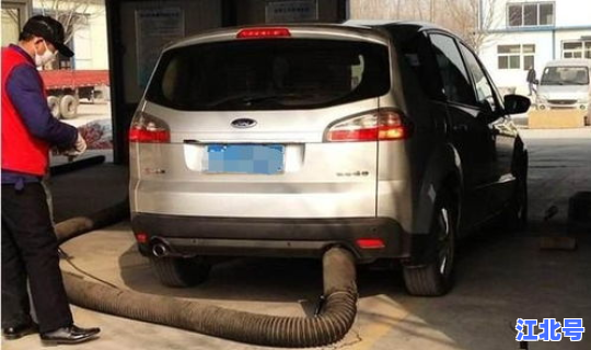 汽车检测取消 汽车年检何时取消