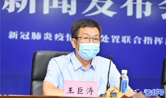 郑州市中高风险区(郑州属于中高风险地区吗)