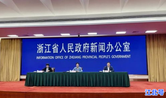 浙江嘉兴最新消息今天疫情 嘉兴今日疫情最新情况