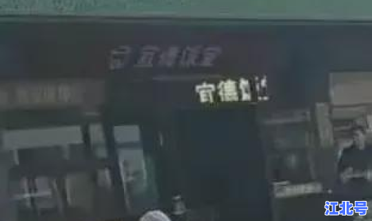 上海最近两起命案，两起命案夜线