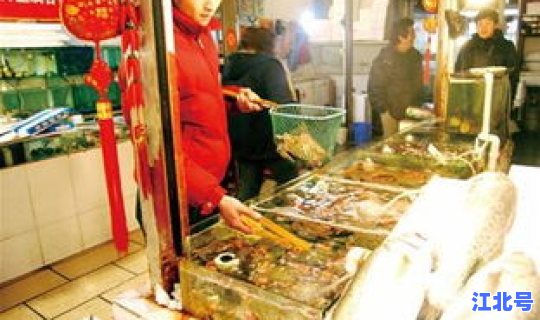 大连进口海产品批发市场 大连海鲜批发市场进货渠道