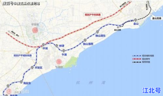 海盐最近有哪些新闻？海盐在哪里