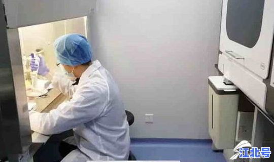 山东发现首例新型冠状病毒？新型冠状病毒最新消息