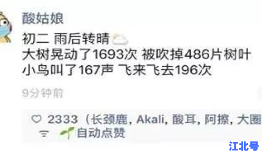 现在有多少疫情病人 中国有多少人有病