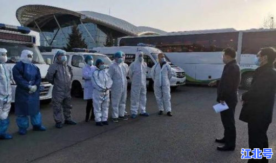 内蒙呼和浩特最新疫情情况？内蒙疫情