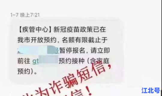 贵阳做核酸检测多久能拿到结果？在贵阳做核酸检测什么时候拿到结果