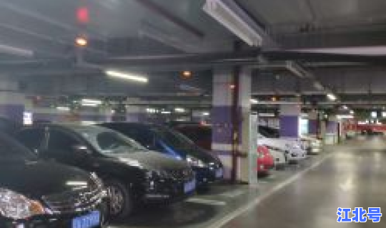 沈阳市停车场 沈阳中街停车场