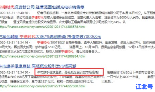 英国 新冠病毒？新冠病毒英文缩写