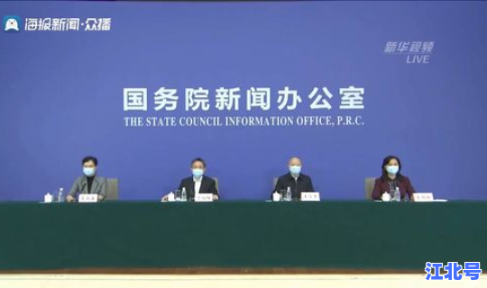 绥中疫情防控最新消息今天(现在去绥中疫情严重吗)