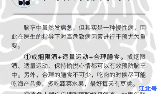 枣庄疫情最新情况通报 山东枣庄最新疫情