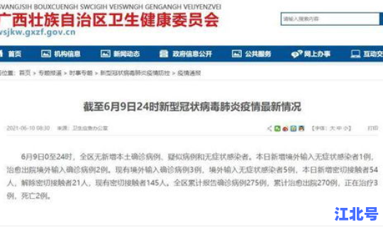 无症状感染者有危害吗(艾滋病病毒感染者是指)