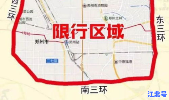 天津限号2021年7月限号范围 天津尾号限行规定