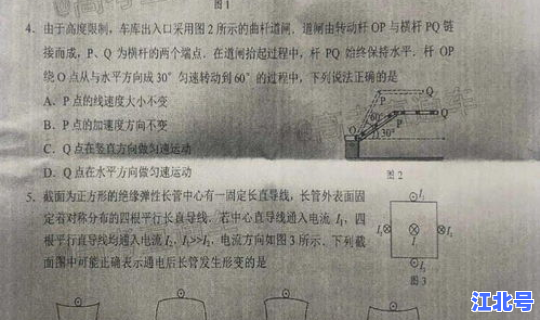 长沙疫情最新情况通报今天？各地疫情情况