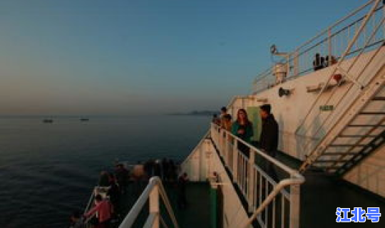 烟台大连轮渡票价？大连到烟台轮渡收费标准