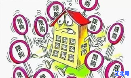 苏州疫情不回家过年政府补贴？苏州有人才补贴政策么