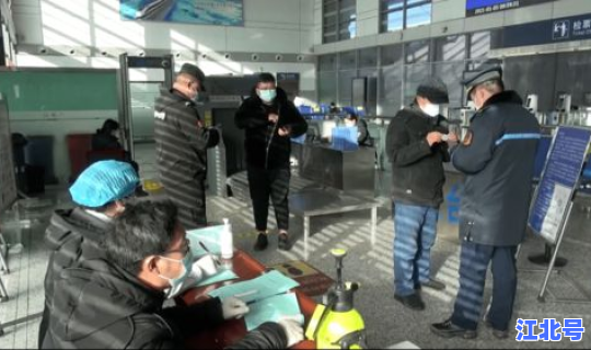 唐山最新公布疫情情况 新型疫情