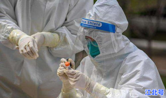 最新核酸检测费用多少，hiv核酸检测多久出结果