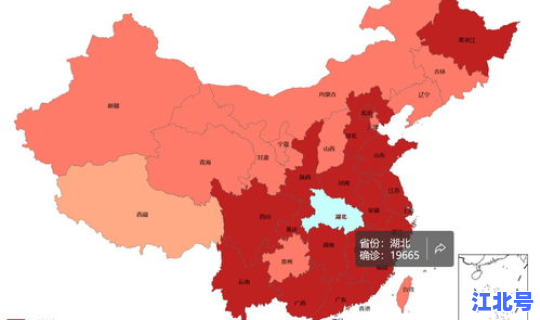 石家庄新出现新型冠状疫情 新型冠状病毒肺炎疫情