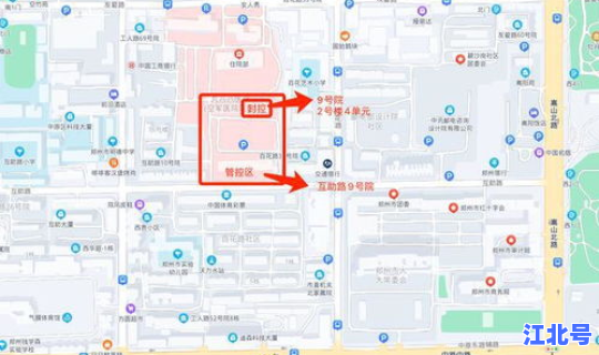 郑州封控区管控区，郑州市货车限行区域图