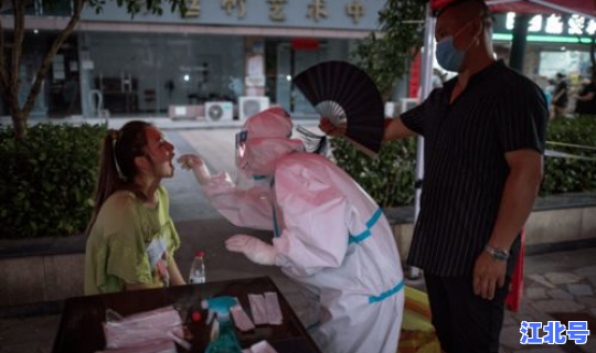 武汉全员核酸检查结果几天结果？武汉医院查核酸多久出结果