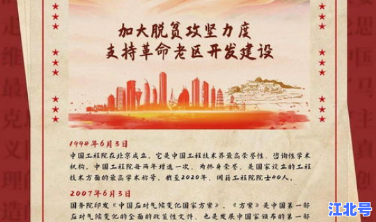 白云区新冠最新消息(白云区疾控中心地址)