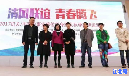 浙江永康最新新闻(永康日报官方网站)