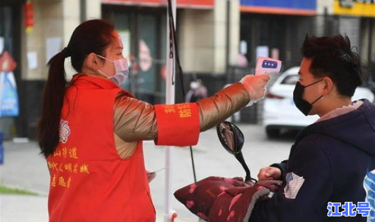 河北防疫最新动态消息，河北省发布防范疫情通知