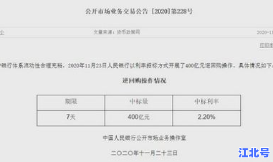 密接者确诊率高吗 诊断率