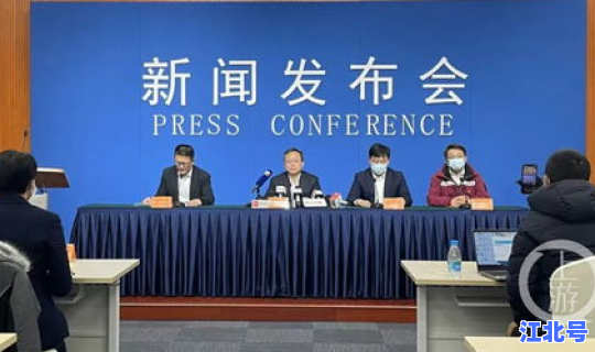 苏州最新发布疫情消息？今年疫情最新消息