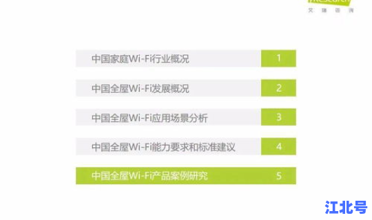 2021温州坠楼事件(2021年中国会有什么重大事件)