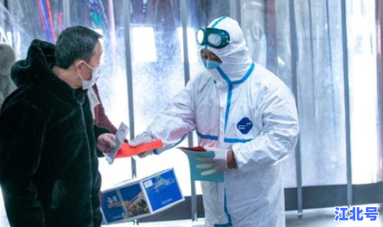 最新全国疫情报道，山东疫情