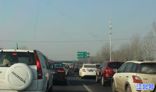 春节 进京 春节自驾去北京能进京吗