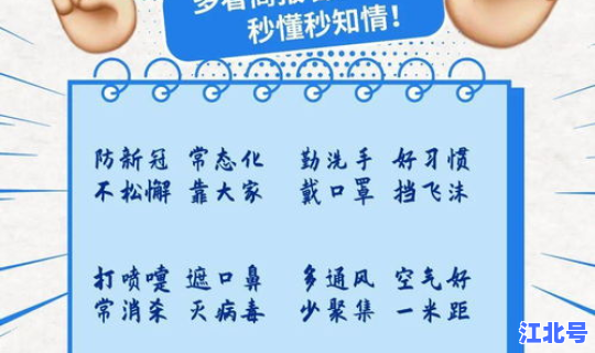 湖南昨日新增多少例本土确诊病例，湖南省有多少艾滋病患者