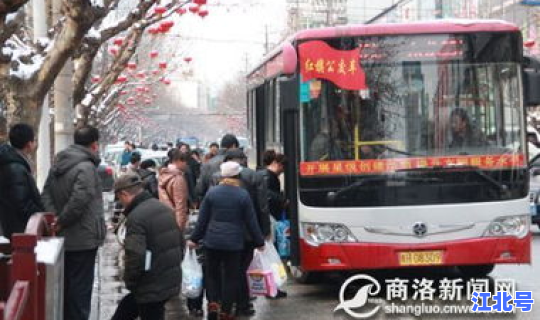 石家庄客车过年停运吗，过年公交车正常运行吗